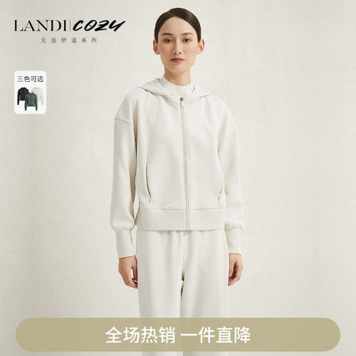 LANDI三色连帽休闲卫衣