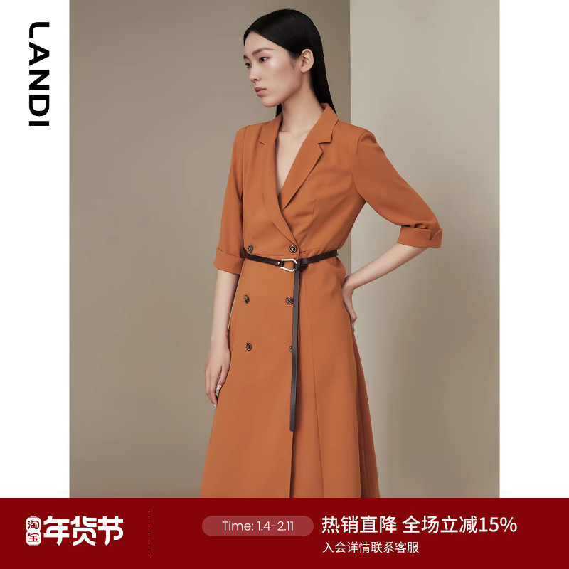 LANDI高级感通勤职业赫本连衣裙女五分袖收腰西装裙子秋新品,女装/女士精品,连衣裙,淘宝优惠券,粉丝福利购,淘宝优惠卷