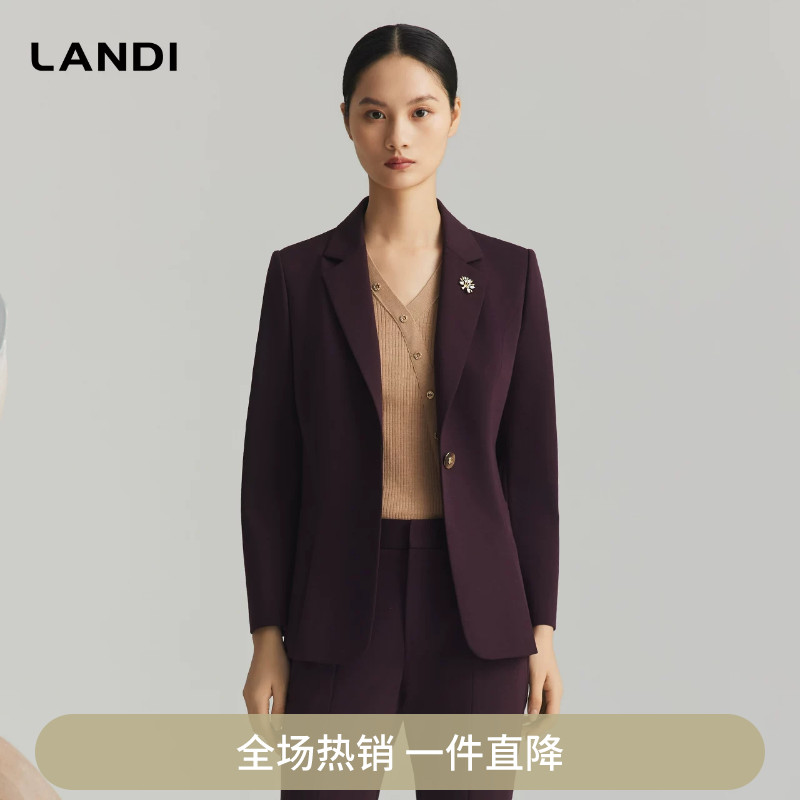 LANDI玫紫色莱赛尔羊毛西装外套