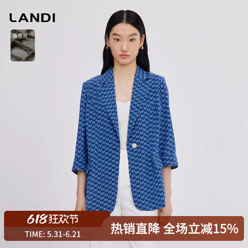 桑蚕丝艺术印花收腰七分袖西装