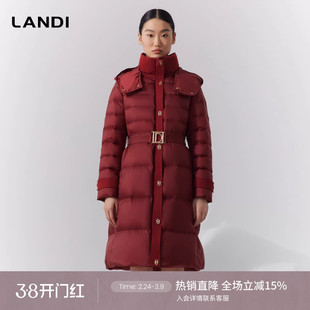 LANDI红色气质立领连帽高级感收腰鹅绒羽绒服女中长款冬新品