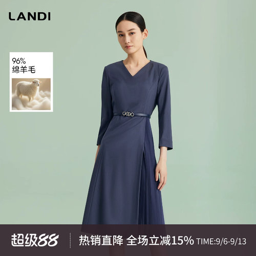 LANDIV领气质绵羊毛连衣裙