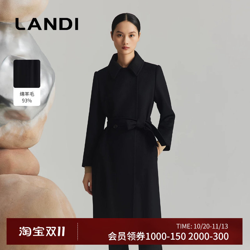 LANDI黑色长款羊绒毛呢大衣