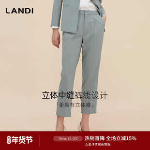 [智性通勤]LANDI浅灰绿气质中缝裤线设计直筒西装裤女秋新品
