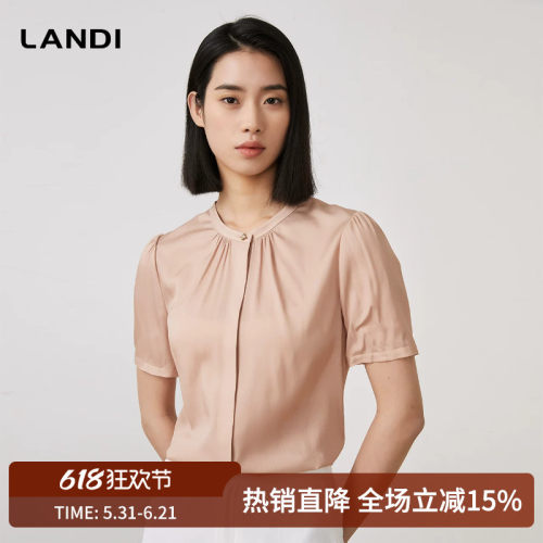 圆领设计抽褶短袖衬衫