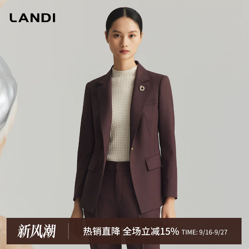 LANDI酒红色高级感羊毛西装外套