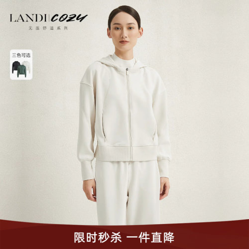 LANDI三色连帽休闲卫衣
