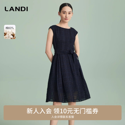 LANDI蓝地夏季新款格纹网纱无袖一字领收腰连衣裙女通勤气质薄款