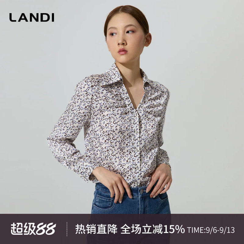 法式V领通勤碎花设计感长袖衬衫图片