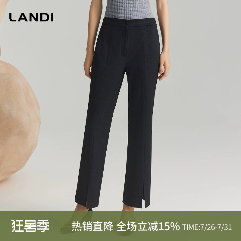 LANDI藏蓝色肌理感通勤西装裤