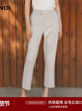 LANDI浅灰色高腰直筒显瘦西装裤女夏季新款小个子长裤
