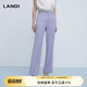 女长裤 裤 LANDI芋泥紫高腰微喇西装 显瘦2024夏新品 治愈多巴胺
