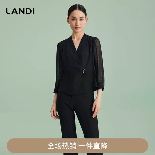 LANDI设计V领网纱拼接长袖衬衫
