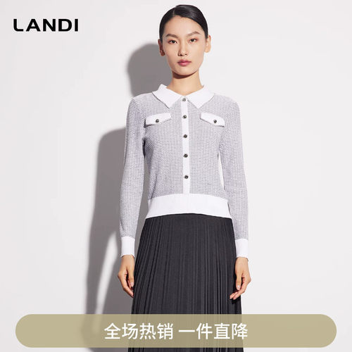 莱赛尔真丝混纺翻领小香风针织衫
