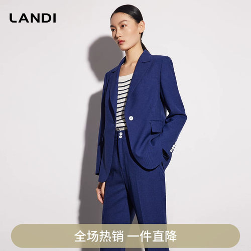 收腰撞色一粒扣西装外套