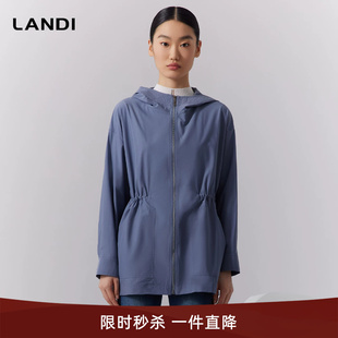 LANDI青蓝色立领连帽抽绳收腰中长款工装风衣外套女秋新品