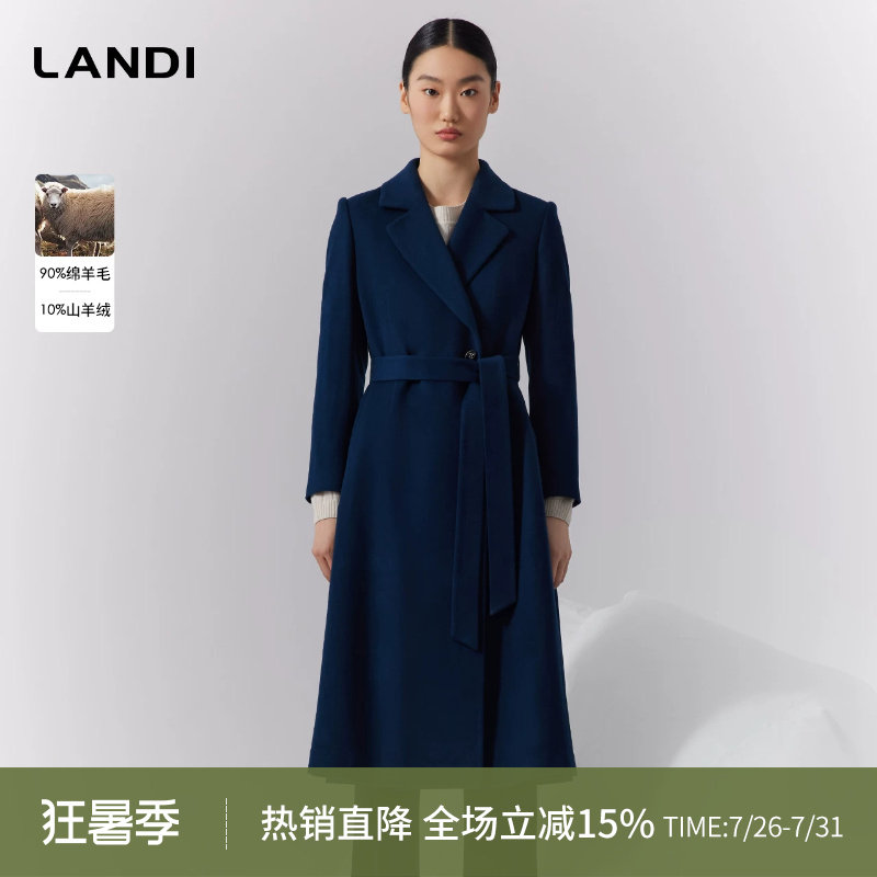 藏蓝色羊毛大衣中长款双面呢