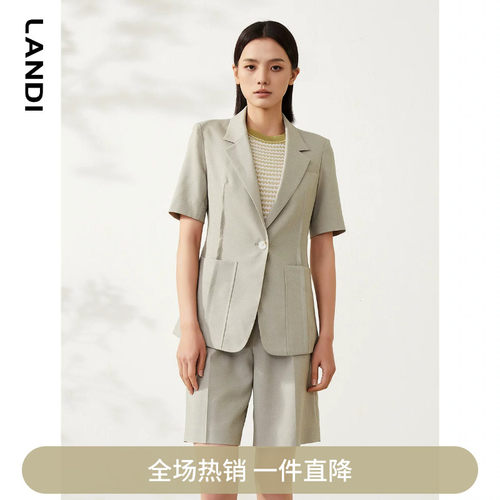 LANDI半袖收省长兜西装