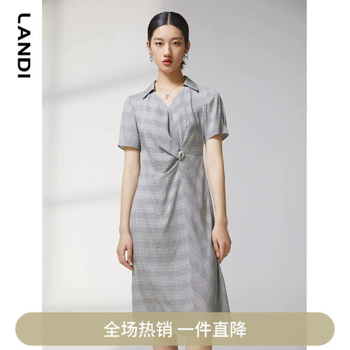【真丝系列】蓝地新款桑蚕丝格纹收腰捏褶连衣裙女夏季中长裙