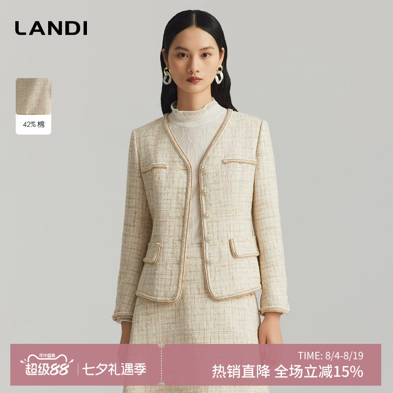 优雅气质微收腰小香风短外套