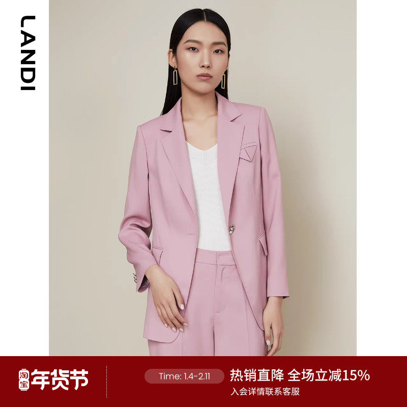 LANDI粉色知性气质长袖西装外套女收腰通勤西服上衣秋新品,女装/女士精品,西装,淘宝优惠券,粉丝福利购,淘宝优惠卷