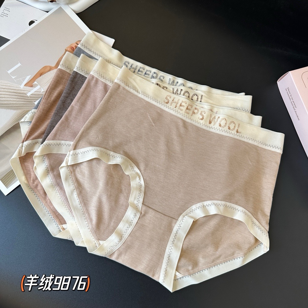 缇娅朵9876五条装亲肤羊绒字母边舒适中腰内裤女士抗菌包臀三角裤