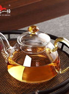 品一恒小玻璃煮茶泡茶壶泡陈皮专用茶壶耐高温加厚小号花茶壶耐热