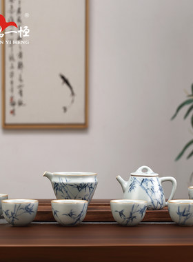 景德镇汝窑手绘中式茶具套装8件