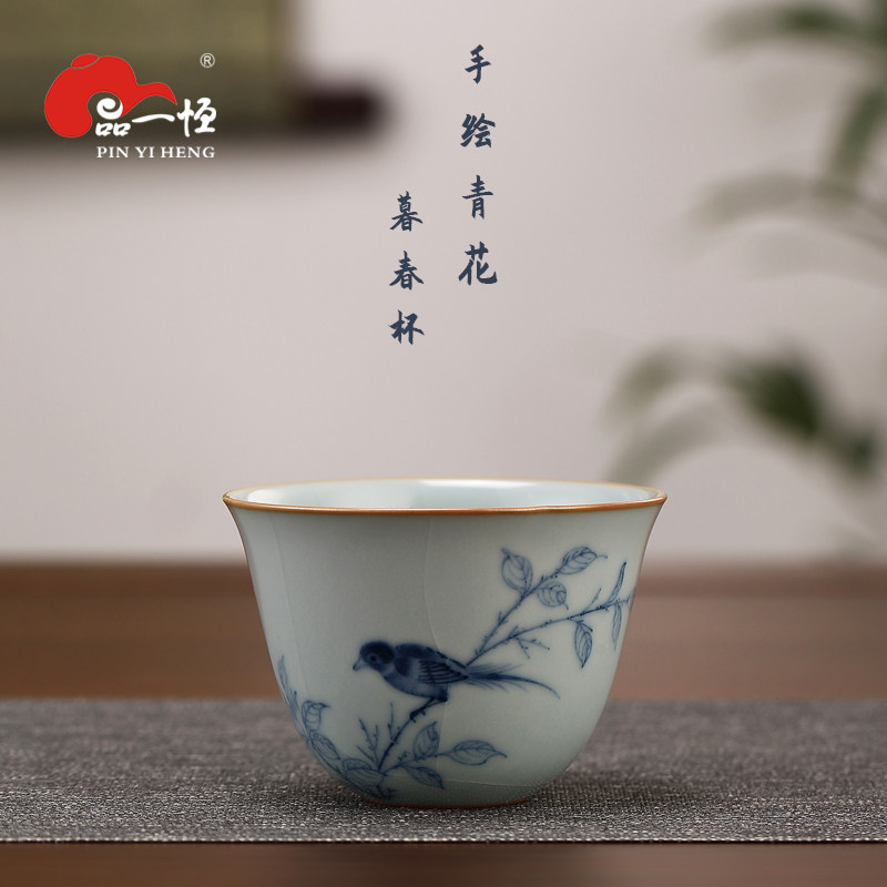 分寸雲青汝窑手绘青花主人杯品茗杯家用陶瓷茶杯可养开片暮春杯