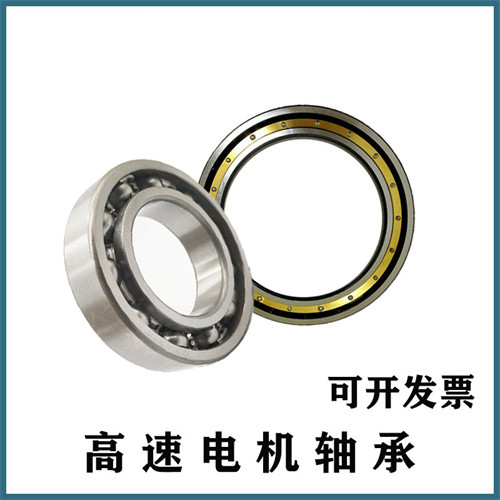 精密深沟球轴承轴承钢材质