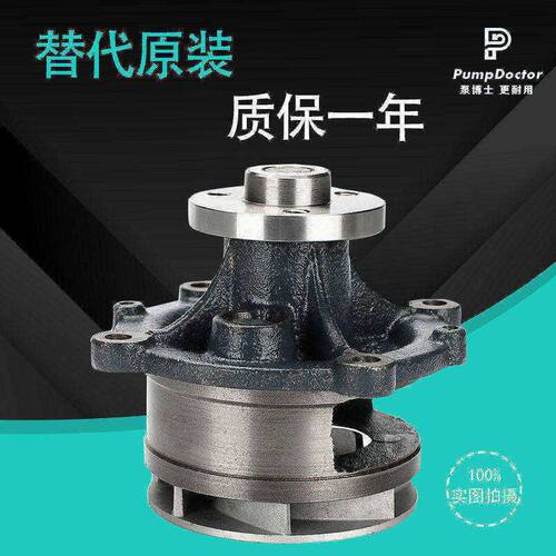 适配沃尔沃EC210B挖掘机水泵 2937441