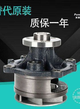 适用于沃尔沃EC210B挖掘机水泵D6D/D6E/D7D发动机水泵 2937441