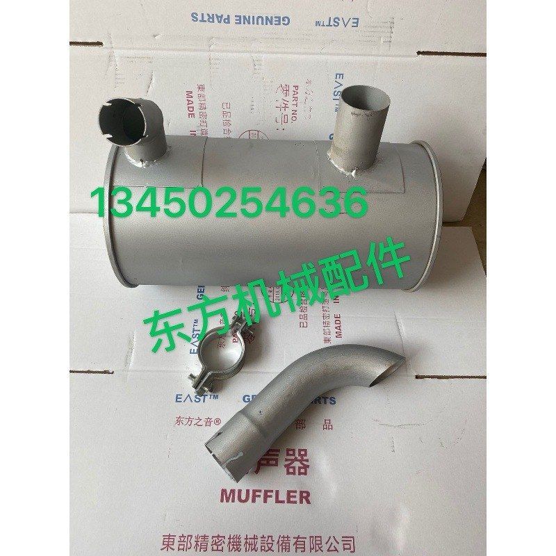 挖掘机配件神钢SK60-1/3/5消声器排气管烟筒消音器接管螺丝垫片