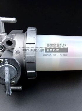 挖机洋马发动机4TNV94/98现代斗山DH60-7/80-7油水分离器总成配件