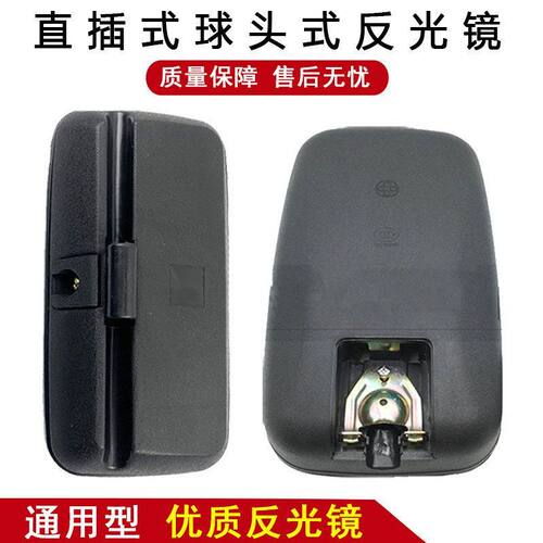 适配多功能改装合力叉车后视镜装载机收割机拖拉机反光镜倒车镜
