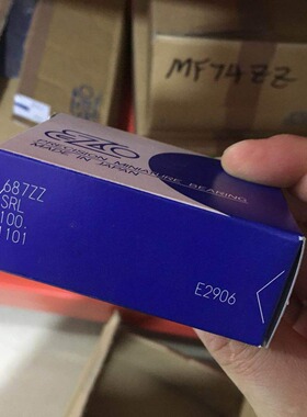 日本EZO轴承624-2RS  634-2RS  605-2RS  625-2RS  685-2RS  AF2