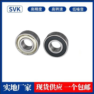 深沟球轴承163110RS 163010 6000RS 17287RS