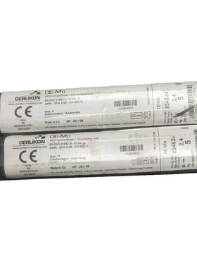 瑞士奥林康CARBOROD CrMo91焊丝 ER90S-B9耐热钢焊丝 现货供应