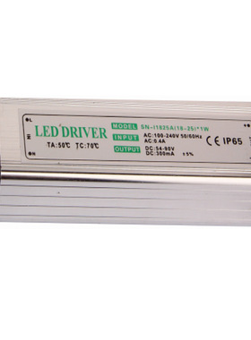 10W20W30W40W50W60W70W80W90W100W 投光灯防水电源 LED恒流驱动