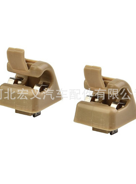 适用于梅赛德斯 奔驰 W123 W124 W126汽车遮阳板固定夹挂钩卡扣