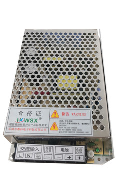 HKC-CH-24充电器UPS免维护电池管理器24V2节锂电池电源智能快充