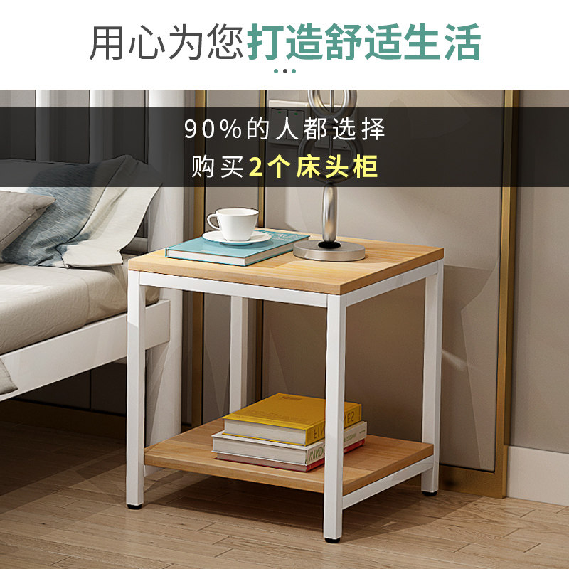 床头柜简约现代小型床边网红收纳储物柜轻奢床头置物架卧室小柜子