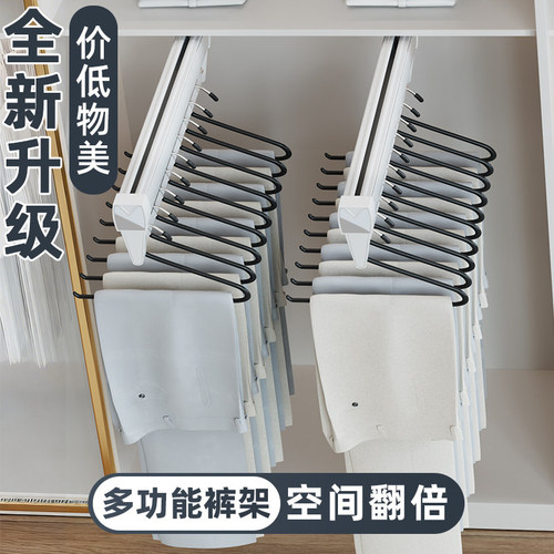 浅衣柜挂衣杆顶装抽拉式伸缩衣架衣橱柜内竖纵向衣通裤架五金配件