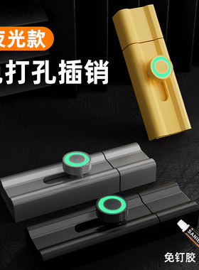 免打孔插销门内安全锁反锁门神器卫生间门锁明装防盗门门栓金属锁