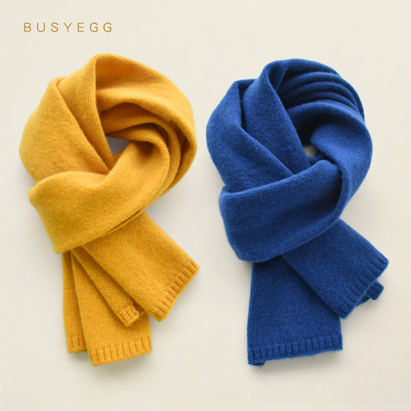 busyegg杏黄宝蓝羊毛针织围巾儿童宝宝纯色保暖围脖秋冬男童女童