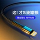 pd20w适用苹果14数据线iPhone13快充12promax充电线11器usb闪充8plus加长2米xr手机X车载7p闪充ipad平板typec