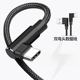 typec数据线弯头适用oppo华为p20p30荣耀v10小米8魅族vivo快充电器线9加长2m3米typec安卓手机平板耐磨损耐用