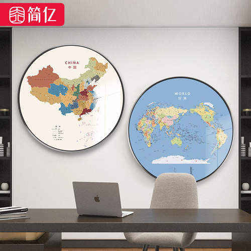 办公室现代简约圆形装饰画地图