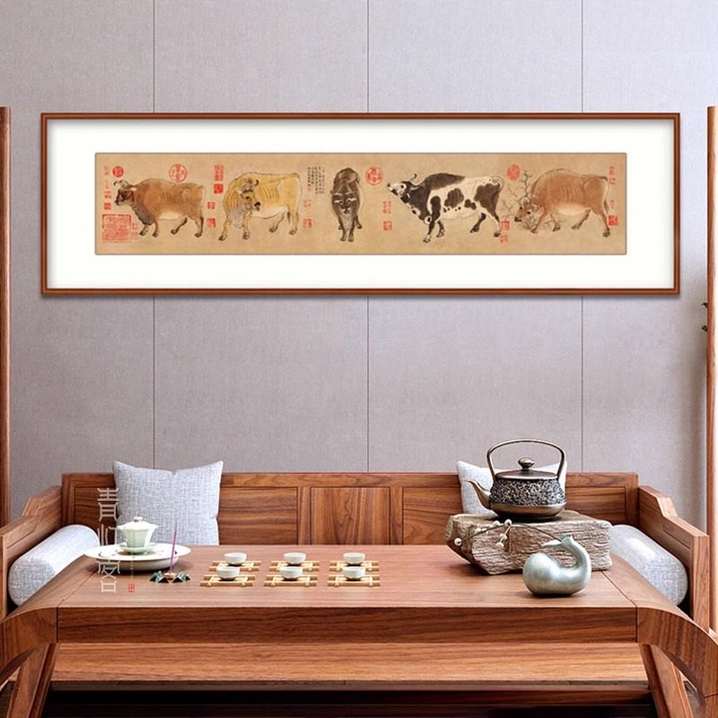 五牛图国画中国十大名画牛年客厅装饰画书房挂画办公室背景墙字画