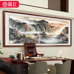 紫气东来客厅挂画旭日东升山水画背景办公室国画客厅新中式装饰画